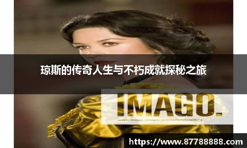 九游体育官方网站